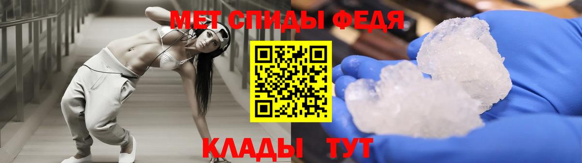Amphetamine  Вход с VPN  Прокопьевск  АМФЕТАМИН  АМФЕТАМИН Premium 