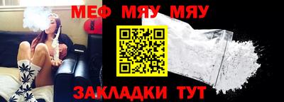 ГАЛЛЮЦИНОГЕННЫЕ ГРИБЫ Янаул
