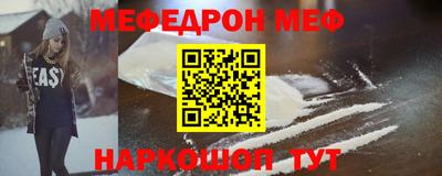 прущая мука Шебекино