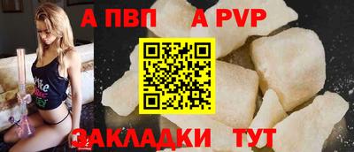 марихуана Ярославль