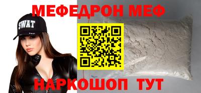 марихуана Ярославль