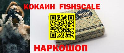 экстази Ярцево