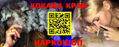 марихуана Ярославль