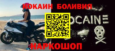 марихуана Ярославль