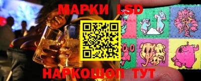 марихуана Ярославль