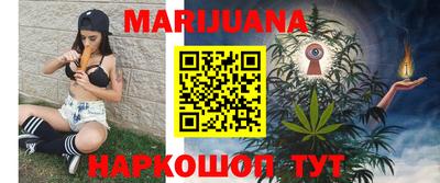 ГАЛЛЮЦИНОГЕННЫЕ ГРИБЫ Янаул
