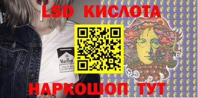 марихуана Ярославль