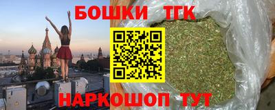 мефедрон мука Шахты