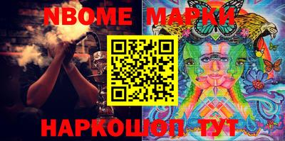 мефедрон мука Шахты