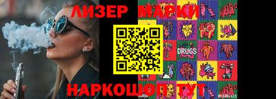 экстази Ярцево