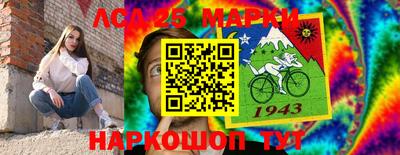 марихуана Ярославль