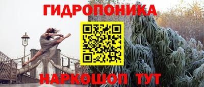 мефедрон мука Шахты