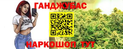 ГАЛЛЮЦИНОГЕННЫЕ ГРИБЫ Янаул