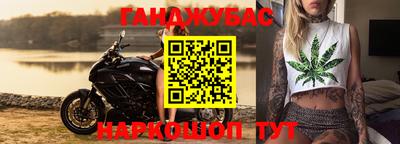 марихуана Ярославль