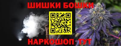 экстази Ярцево