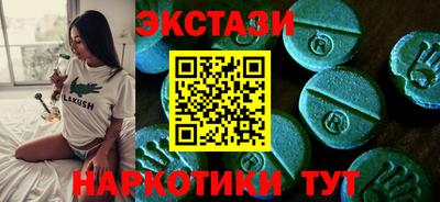 марихуана Ярославль