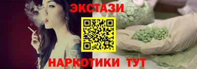 прущая мука Шебекино