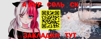ГАЛЛЮЦИНОГЕННЫЕ ГРИБЫ Янаул