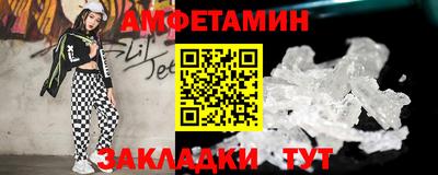 ГАЛЛЮЦИНОГЕННЫЕ ГРИБЫ Янаул