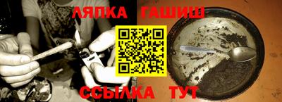 ГАЛЛЮЦИНОГЕННЫЕ ГРИБЫ Янаул