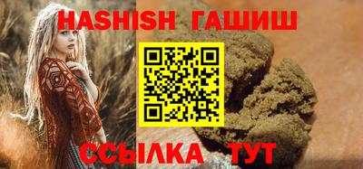прущая мука Шебекино