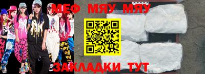 ГАЛЛЮЦИНОГЕННЫЕ ГРИБЫ Янаул