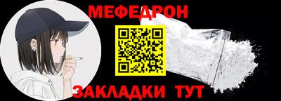 марихуана Ярославль